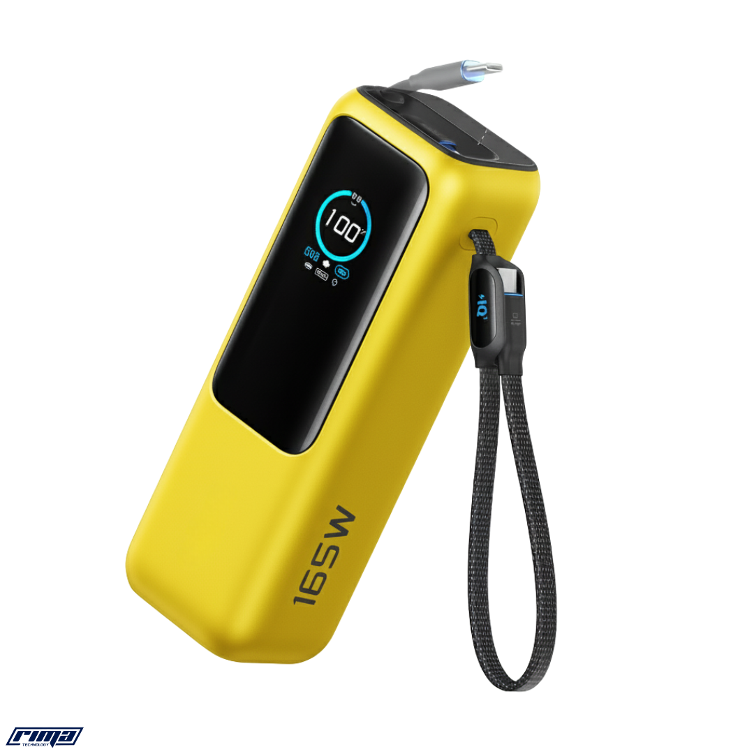 Rima PowerHub™