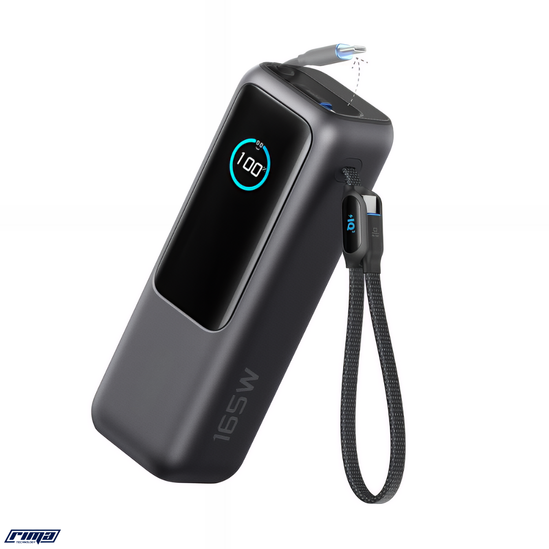 Rima PowerHub™