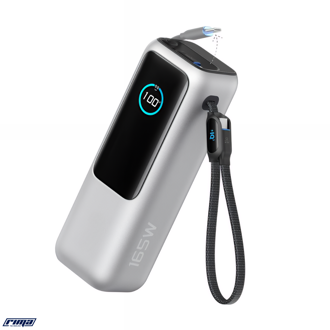 Rima PowerHub™