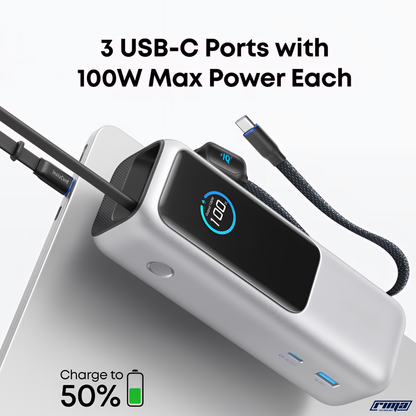 Rima PowerHub™